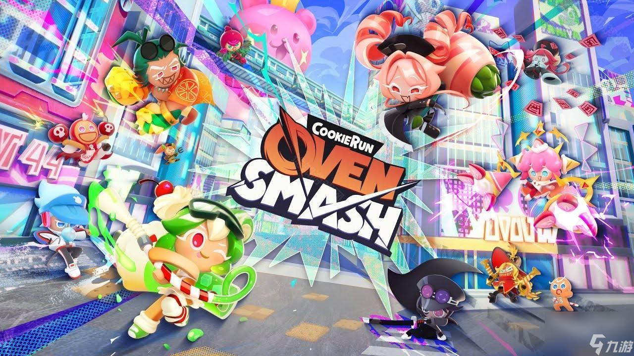 Oven Smash》将于 4 月展开封闭测试爱游戏平台姜饼人大乱斗《CookieRun(图2)