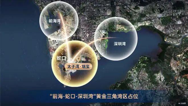 太子湾泓玺售楼处发布：邀请您鉴赏爱游戏app网站⚡聚焦 ꦿ℘@(图8)