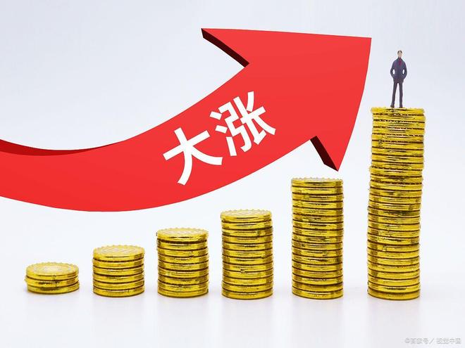 持续？6月2日深夜的三大重要消息持续发酵