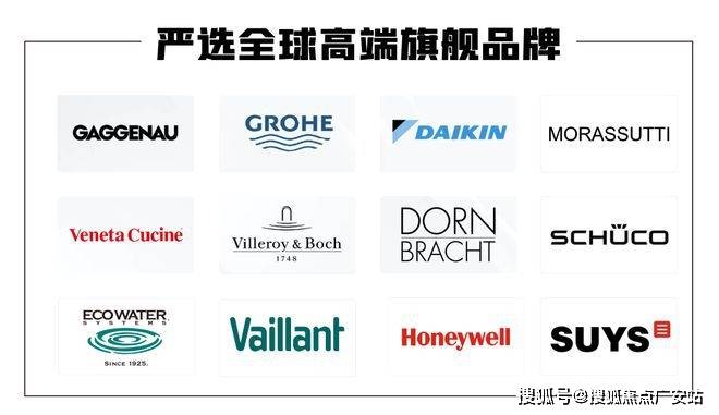 销中心)-欢迎您-小区环境-户型-价格-地址-楼盘详情-周边配套-处电话-交房时间爱游戏app最新登录入口保利世博天悦(售楼处)首页网站-保利世博天悦售楼中心(营(图24)