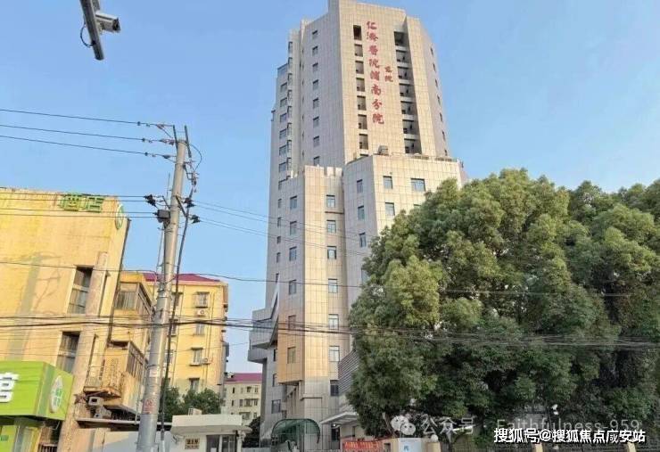 百科→首页网站→楼盘测评→中心电话百科→首页网站→24小时热线爱游戏平台保利世博天悦售楼处电线保利世博天悦售楼中心电话→楼盘(图12)