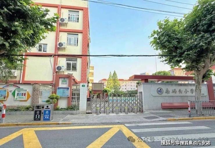 百科→首页网站→楼盘测评→中心电话百科→首页网站→24小时热线爱游戏平台保利世博天悦售楼处电线保利世博天悦售楼中心电话→楼盘(图15)