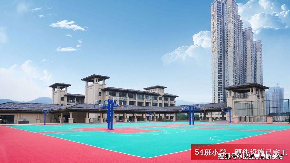 迎您-楼盘详情•最新价格-户型图-容积率@20251012售楼处AI热搜爱游戏ayx网站星河湾半山售楼处电话(星河湾半山)首页网站-营销中心欢(图2)