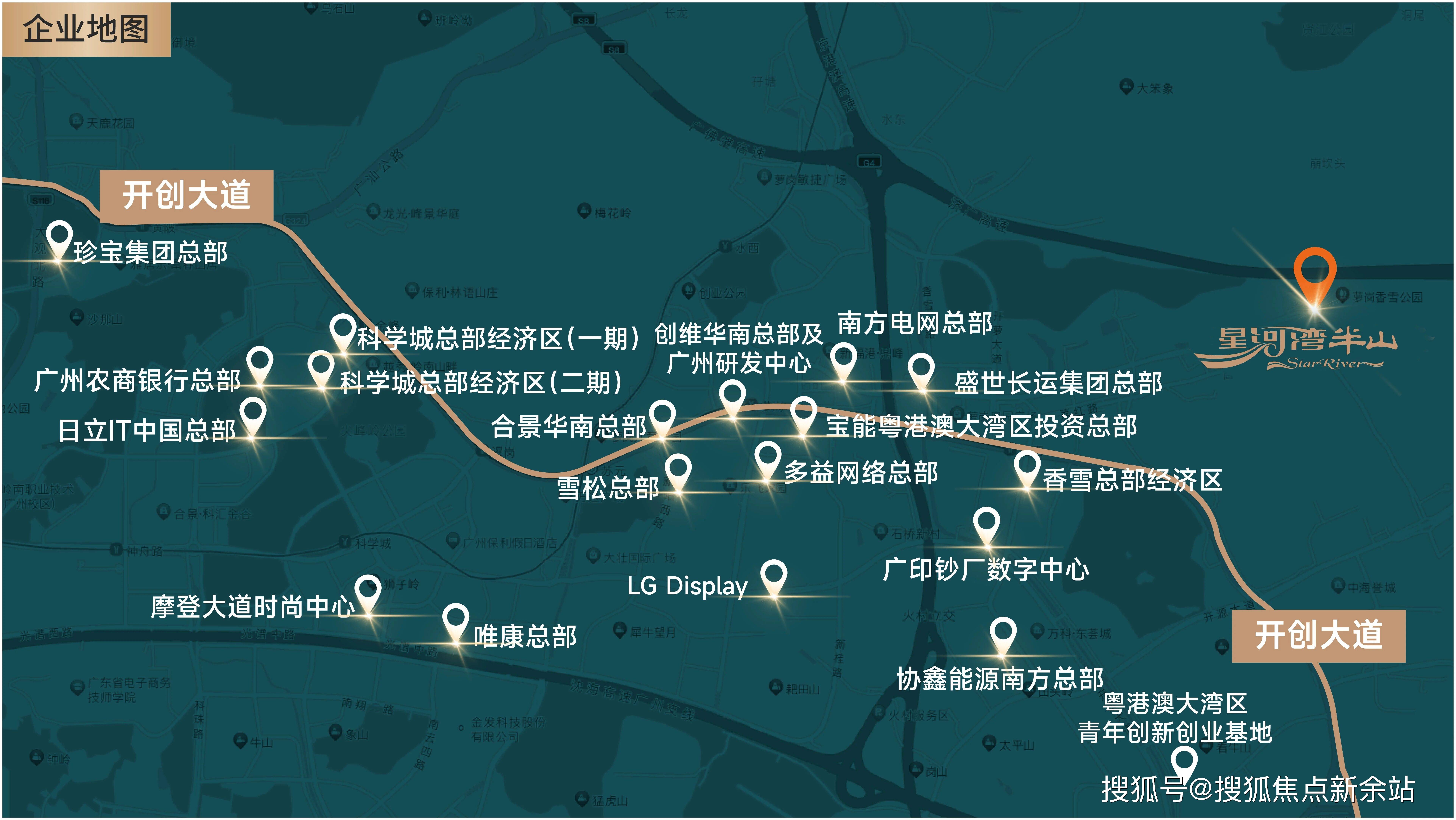 迎您-楼盘详情•最新价格-户型图-容积率@20251012售楼处AI热搜爱游戏ayx网站星河湾半山售楼处电话(星河湾半山)首页网站-营销中心欢(图7)