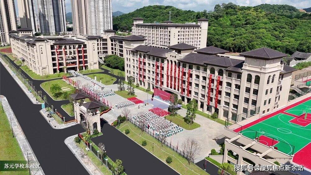 迎您-楼盘详情•最新价格-户型图-容积率@20251012售楼处AI热搜爱游戏ayx网站星河湾半山售楼处电话(星河湾半山)首页网站-营销中心欢(图10)