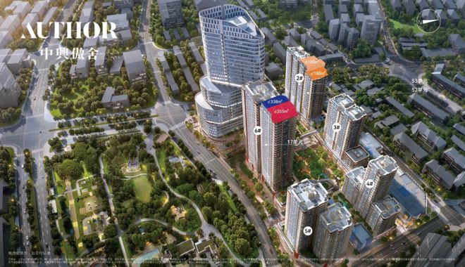 傲舍售楼处电话：项目地址@最新房价爱游戏