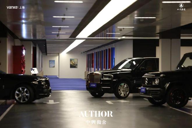 傲舍售楼处电话：项目地址@最新房价爱游戏最新甄选好房@静安万科中兴(图14)