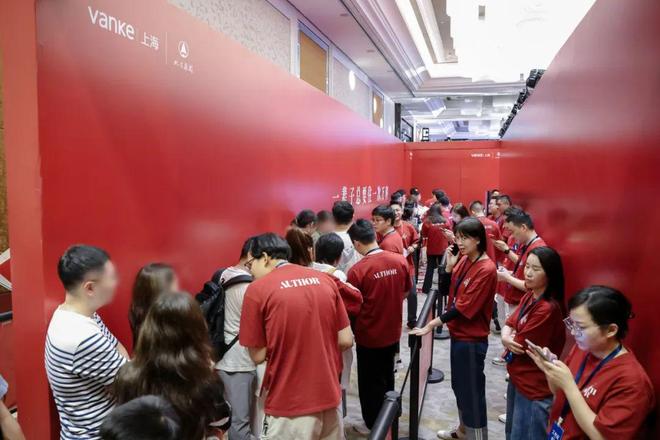 傲舍售楼处电话：项目地址@最新房价爱游戏最新甄选好房@静安万科中兴(图30)