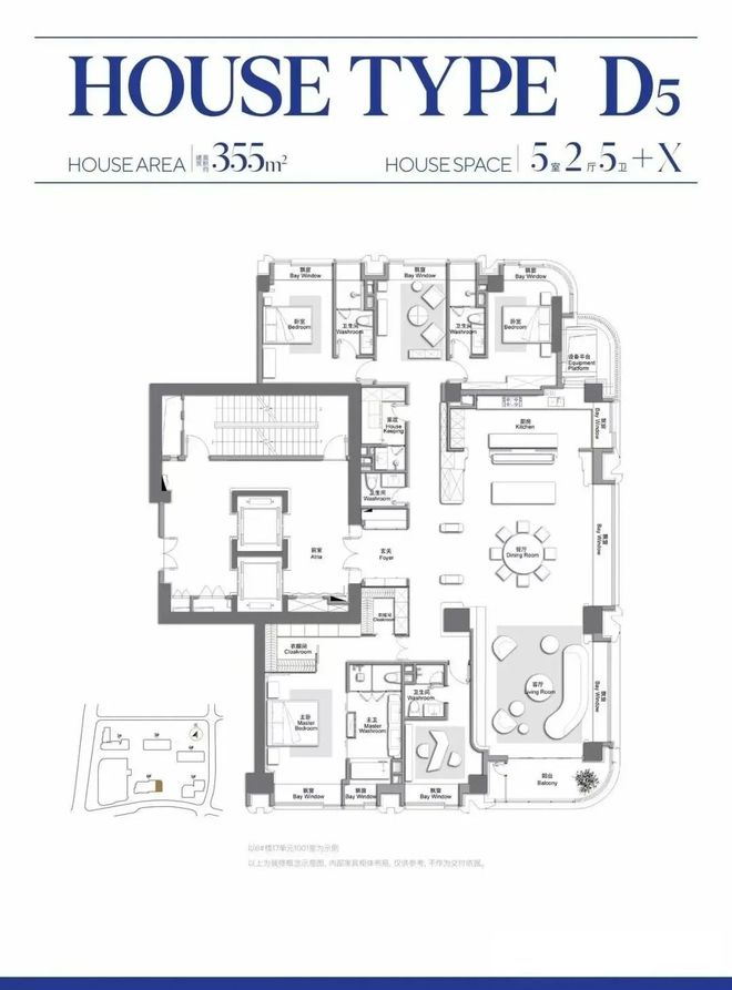 傲舍售楼处电话：项目地址@最新房价爱游戏最新甄选好房@静安万科中兴(图31)