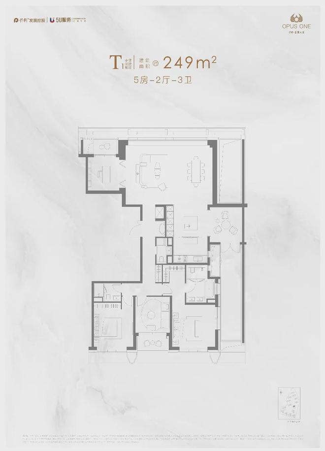 利世博天悦售楼处电话：顶奢生活之选爱游戏爱体育十一月百度热搜 @保(图3)