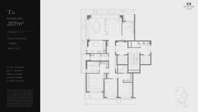 利世博天悦售楼处电话：顶奢生活之选爱游戏爱体育十一月百度热搜 @保(图11)