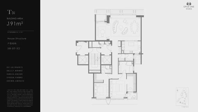 利世博天悦售楼处电话：顶奢生活之选爱游戏爱体育十一月百度热搜 @保(图13)