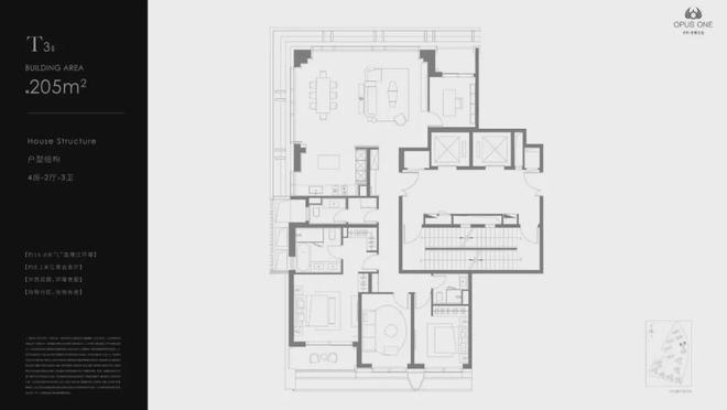利世博天悦售楼处电话：顶奢生活之选爱游戏爱体育十一月百度热搜 @保(图16)
