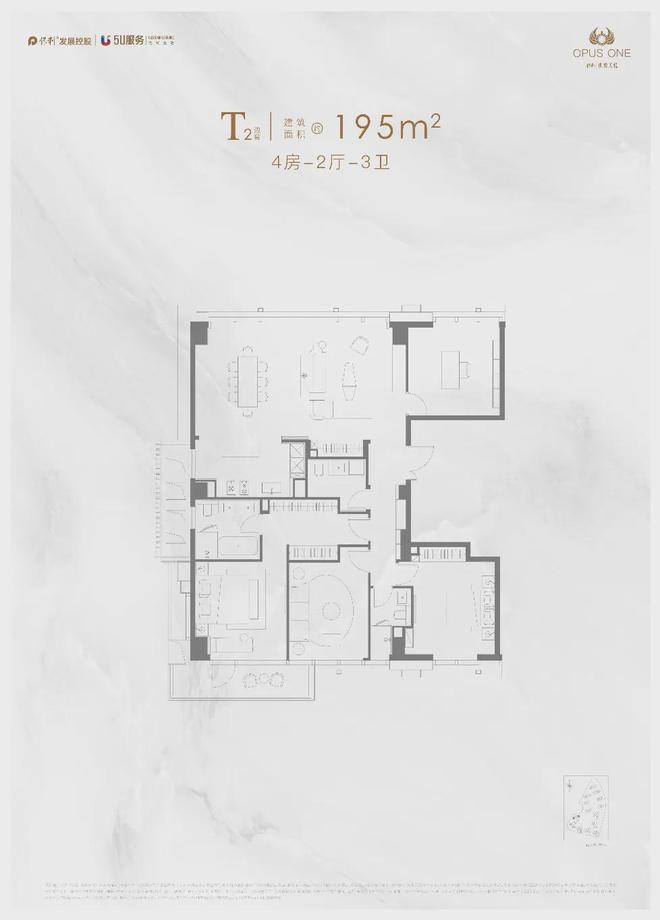 利世博天悦售楼处电话：顶奢生活之选爱游戏爱体育十一月百度热搜 @保(图19)
