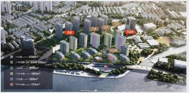 利世博天悦售楼处电话：顶奢生活之选爱游戏爱体育十一月百度热搜 @保(图36)