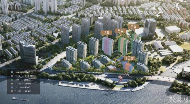 利世博天悦售楼处电话：顶奢生活之选爱游戏爱体育十一月百度热搜 @保(图51)