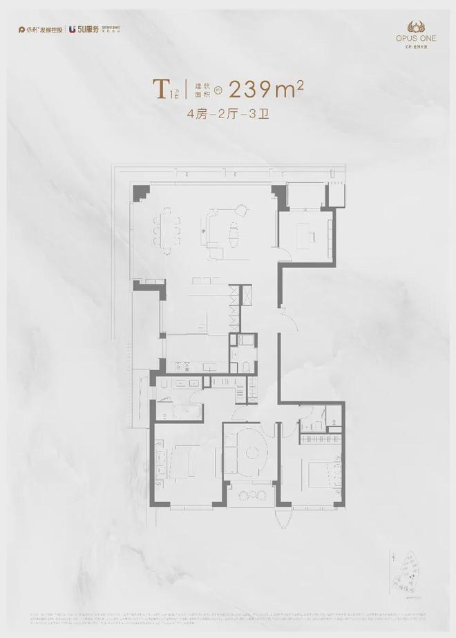利世博天悦售楼处电话：顶奢生活之选爱游戏爱体育十一月百度热搜 @保(图54)