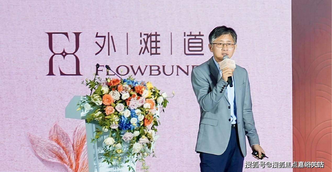 - 环境户型价格地址楼盘详情配套电话交房时间配套电话交房时间