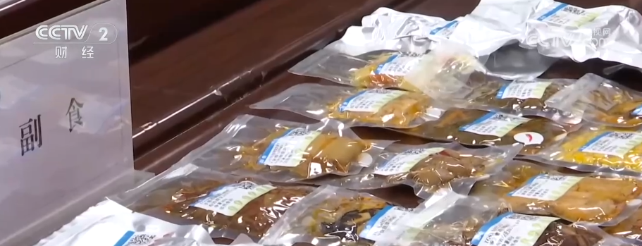 乾坤” 做蛋糕、烤肉排……太空大餐香喷喷