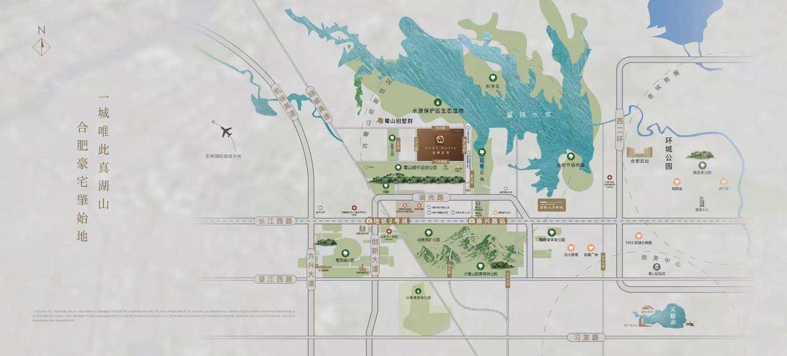 熟-容积率 -开发商推广直销-服务热线电话-效果图AYX爱游戏招商春和景明新房网站-内部优惠-配套纯(图2) 熟-容积率 -开发商推广直销-服务热线电话-效果图AYX爱游戏招商春和景明新房网站-内部优惠-配套纯(图2)