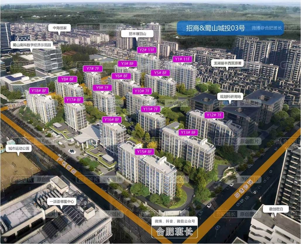 熟-容积率 -开发商推广直销-服务热线电话-效果图AYX爱游戏招商春和景明新房网站-内部优惠-配套纯(图4) 熟-容积率 -开发商推广直销-服务热线电话-效果图AYX爱游戏招商春和景明新房网站-内部优惠-配套纯(图4)