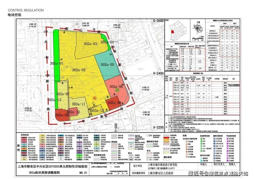 中心 - 环境户型价格地址楼盘详情配套电话交房时间配套电话交房时间ayx爱游戏app大华梧桐樾(售楼处) 首页 - 大华梧桐樾销售(图24) 中心 - 环境户型价格地址楼盘详情配套电话交房时间配套电话交房时间ayx爱游戏app大华梧桐樾(售楼处) 首页 - 大华梧桐樾销售(图24)